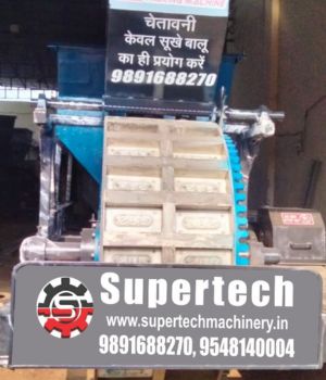 Double Die Manufacturer In Muzaffarnagar